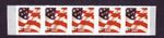 PNC5 37c Flag SA S3333 US #3632A Solid Tag MNH F-VF