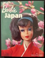 Vintage Collectible Barbie In Japan Book by Keiko Kimura Shibano