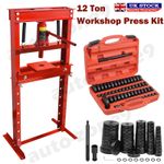 12T Workshop Hydraulic Bench Press Garage Standing & 52 Wheel Bearing Puller Kit