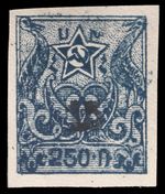 Armenia Scott 354 (1922) Mint VLH F-VF W