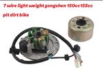 Yx160 w150 12v Lighter Stator Plate & Flywheel For Pit Bike Engine. Outer Rotor