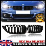 GRILL FOR BMW 4 SERIES F32 F33 F36 GLOSS BLACK KIDNEY GRILLE TWIN BAR M4 STYLE