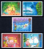 GB 1987 Christmas Complete Set SG1375- SG1379 Unmounted Mint