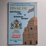 1981 FA CUP FINAL - MANCHESTER CITY V. TOTTENHAM SPURS - 9.5.81