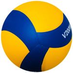 Volleyball Ball V200W Volleyball Game Official Size 5 FIVB Synthetic Leather New
