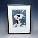 Tadashi Asoma Japanese Woodblock Print "Umbrella" 1988 Edition 30/40 Authentic