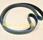 Jcb Part - Belt Drive jcb Engine (part No. 320/08547)