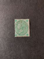 SG115 1867 1 /- green plate 6    HANSLOP cds