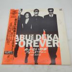 Abunai Deka Forever The Movie Laserdisc (1998) Lasedisc VPLT-70702  Japan Import