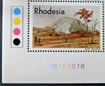 RHODESIA 1977 SG546 8c. LANDSCAPE PAINTINGS "A DWALA NEAR DEVIL'S PASS"  -  MNH
