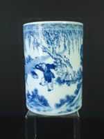 Chinese Porcelain Blue & White Brush Pot Meng Haoran Donkey Rider 18/19th C