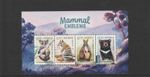 Australia 2026 Mammal Emblems II Mini-Sheet Mint Never Hinged.