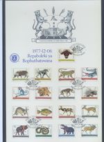 Republic Bophuthatswana 1977 FDC Qty 17 Monkey Fish Snake [#08] CV $20