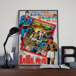 Ali Vs Superman Japanese Comic Cover Boxing Match  Print Picture A3 A4