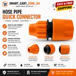 10mm Curly /Spiral Hose Tube Pipe Connector For Female Click-lock Hose Connector