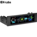 PC CPU 5 Channel Fans Controller Speed Control Adjuster LCD Cooling Front Panel