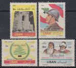 Lebanon Lebanon 1961 ** Mi.753/56 Independence Tomb Soldier Flag Cedar
