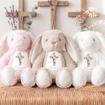 Personalised First Holy Communion Gift | 1st Holy Communion Teddy, Keepsake