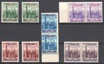 Gaza (Palestine) issued 1955 - 5 x Pairs SG 78, 79, 80, 81 & 82 - UMM MNH