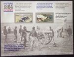 4910b - 4911b Civil War 1864 Petersburg Mobile Bay Imperf Pane of 12 No Die Cuts