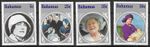 Stamps Bahamas 1985 Queen Mother set of 4 MNH SG712-715