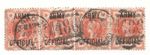 GB QV 1/2d jubilee Strip of 4 Army Official Stamps - Used -Yarmouth "486"