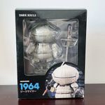 Dark Souls Siegmeyer of Catarina Figure #1964 Knight Nendoroid Style Collectible