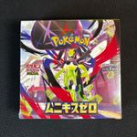 Pokemon Munikis Nihil Zero M3 Japanese Booster box - Sealed
