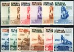 ITALIAN COLONIES SOMALIA 1934 197-208 ** MINT IMMACULATE SET(00255