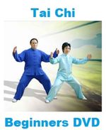 Tai Chi DVD Beginners Guide Gentle Exercise Relaxation Peace Stamina Meditation