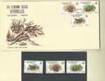 SEYCHELLES  ZIL ELOIGNE SESEL 1981 OFFICIAL FDC & MNH SC 30-32 WILDLIFE FREESHIP
