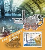 FIRST EARLY TRAINS Salamanca Locomotive Train MNH 1v-Stamp Sheet (2022 Togo)
