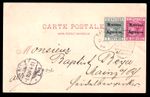 Morocco, British. Post 1 I,2 I Postcard Tangier-Mainz 27/7/99