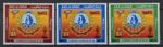 Kuwait 1984 : Sciences Club - Good Set Very Fine MNH Stamps