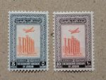 Jordan 1950's MH. Early King Hussein Airmail Issue Two Values. L608