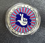 National lottery 30 Year Anniversary Coin Scratch Commemorative Limited Edition 