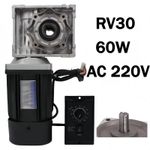 RV30 AC 220V 60W 1350RPM Worm Gear Reducer Gearbox Electric Motor W/ Controller