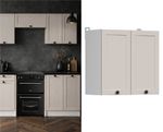 Kitchen Wall Unit 600mm Cabinet Beige Cashmere Cupboard Shaker Door 60cm Junona