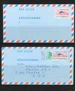 France   4 Concorde  Postal Stationery Aerogrammes