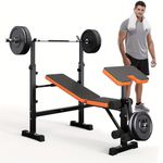 6 in 1 Adjustable Weight Bench, Folding Workout Bench Set w/ Barbell Rack 600LBS