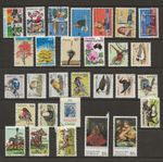 Australia 1977 - 1978 29 Different Stamps. FREE UK POSTAGE