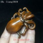 2.8 Inch Old Japanese Boxwood Hand Carved Octopus fish Statue Netsuke Collection