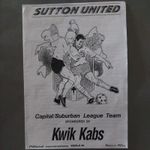 SUTTON UNITED v BRENTFORD RESERVES 1995/6