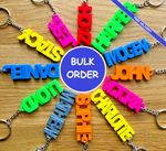 Personalised keyring | keychain | 3d printed | Parties | Name Keyring | Favours