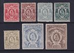 Uganda. 1898 Set to 5R. SG84 - 91. MM. Cat £250