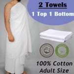 2 Piece 100%Cotton Ihram For Umrah Men 1200g Adult White Towels Hajj Umrah Ahram