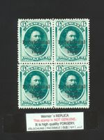 4-blkFORGERY - Werner's FORGERY/REPLICA - HAWAII, 1893, 6c Green, Blk Ovp. Error