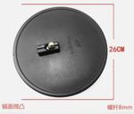 1PC For Komatsu PC200-220-240-8 Big Round Mirror Truck Reverse Mirror