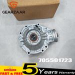 Rear Differential For Can-Am Outlander 1000R 650 850 XMR DPS 19-24 705502808 ATV