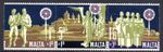 Malta 1969 Christmas Complete Set SG 427-429 Unmounted Mint MNH